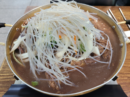 Hoengjaemeokgeorihanu 4
