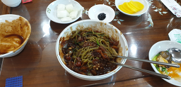 Mandarin (만다린) 1