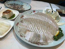 중부회수산 4