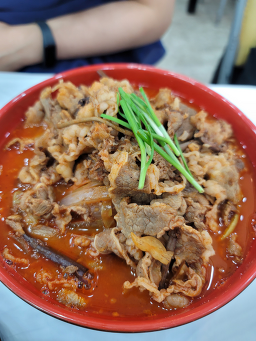 Samchunjjamppong 5