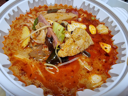 마라센풍 영등포점 사진 5