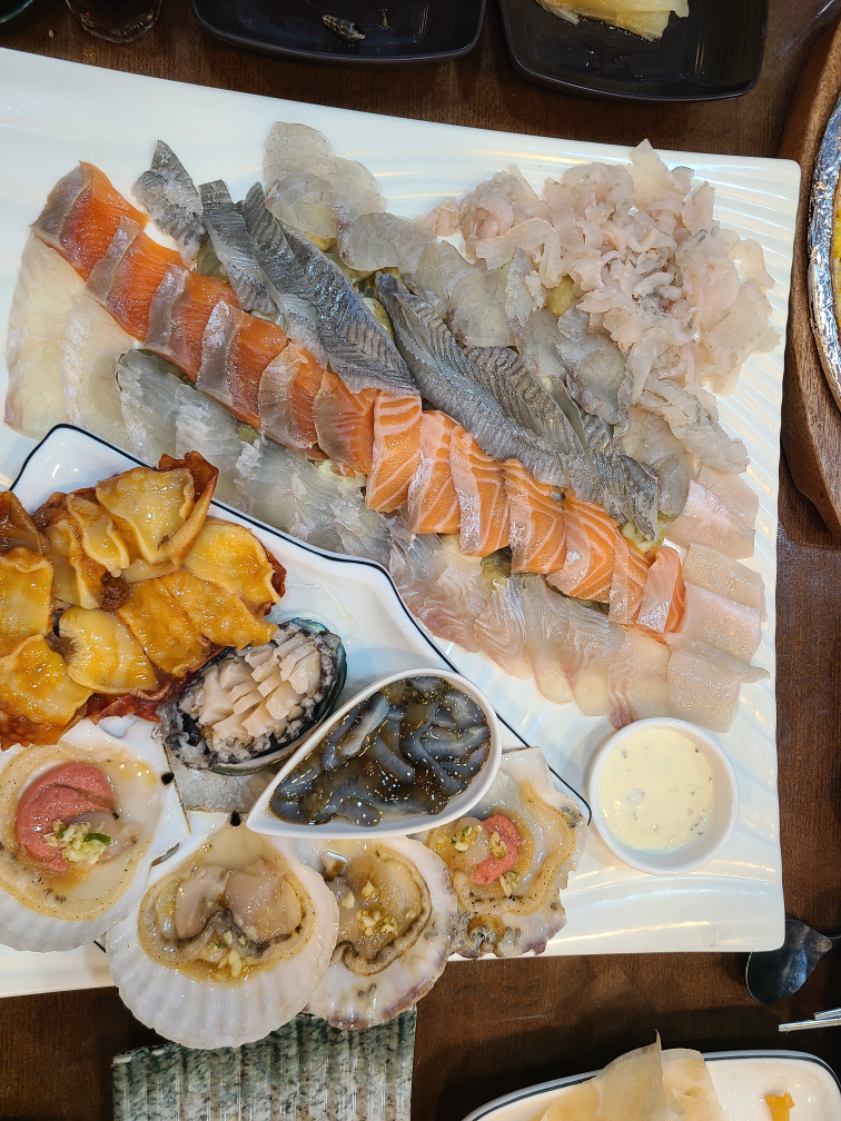 Chammatinneunbada 2