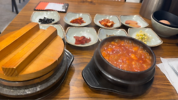 대가인생순두부 6