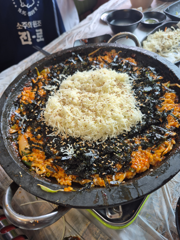 돌솥돌판아구찜 6