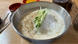 유건모밀 5