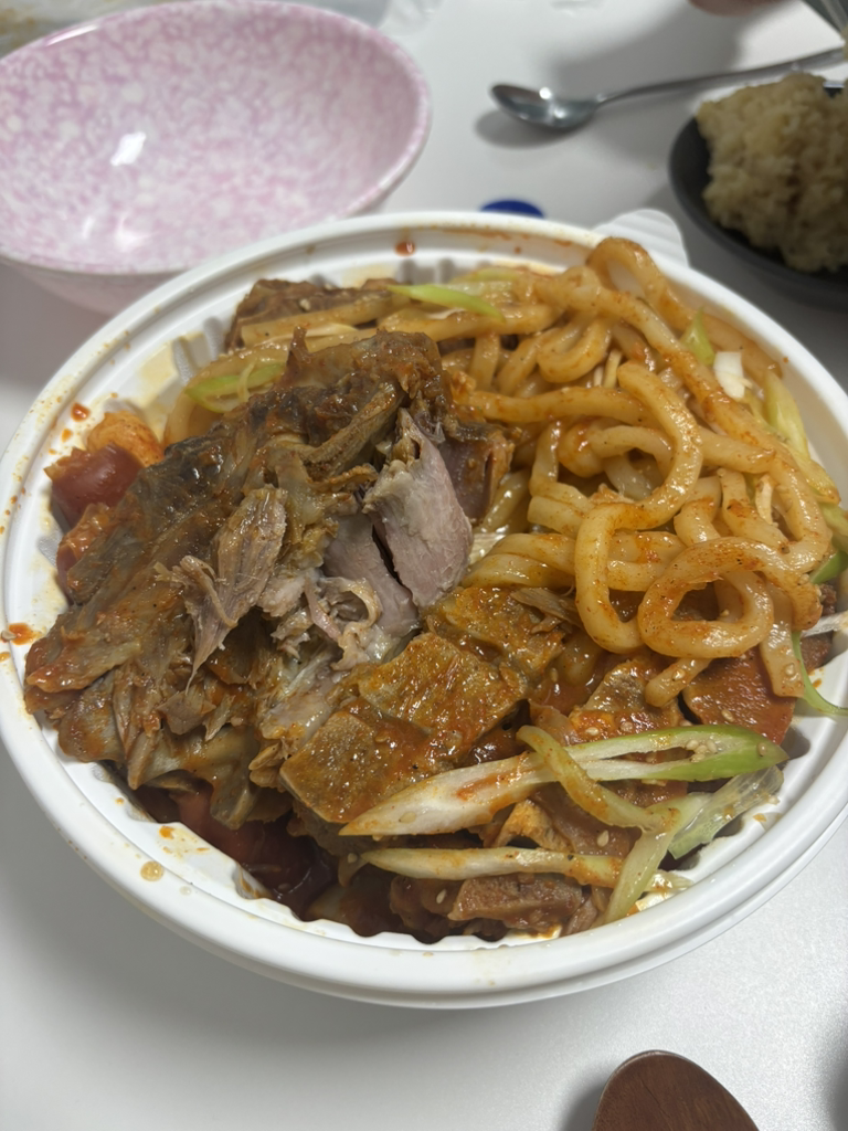 Miga (미가) 2