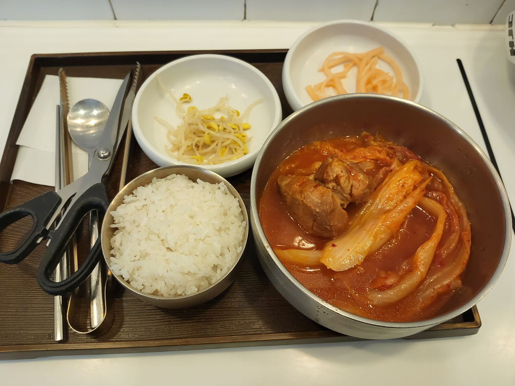별당김치찜 사진 7