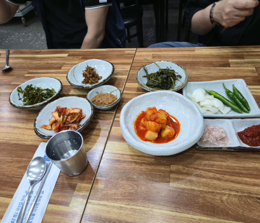 한솔국밥 4