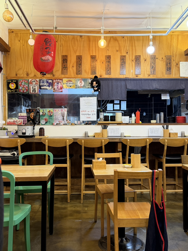 텐진라멘 대표 사진