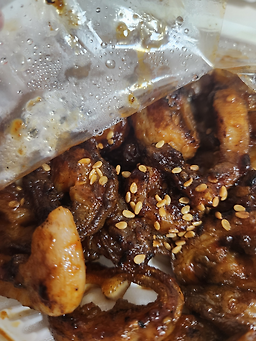 Goganegopchang 3