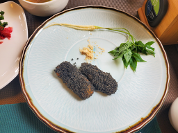 Songihyang 4