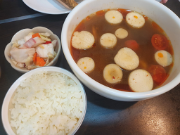 창수린 사진 2