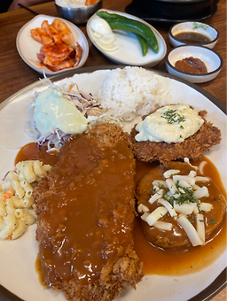 Ibaksawangdonkkaseu 2