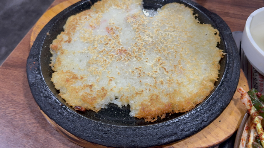 마실포차 사진 2