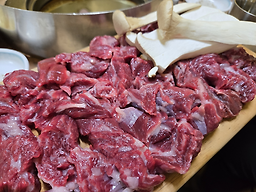 Meongseok (멍석) 1