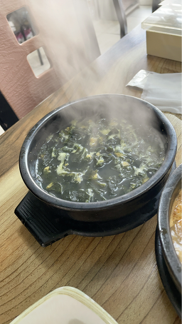 법환나들목 사진 5