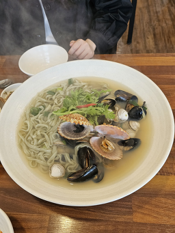 Namcheonhaemulwangkalguksu 4
