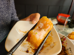 Bukhoewon suwon 4