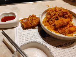 Myeongjangbokjip 5