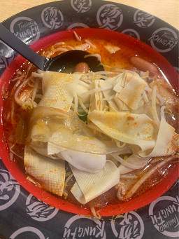 탕화쿵푸마라탕 사진