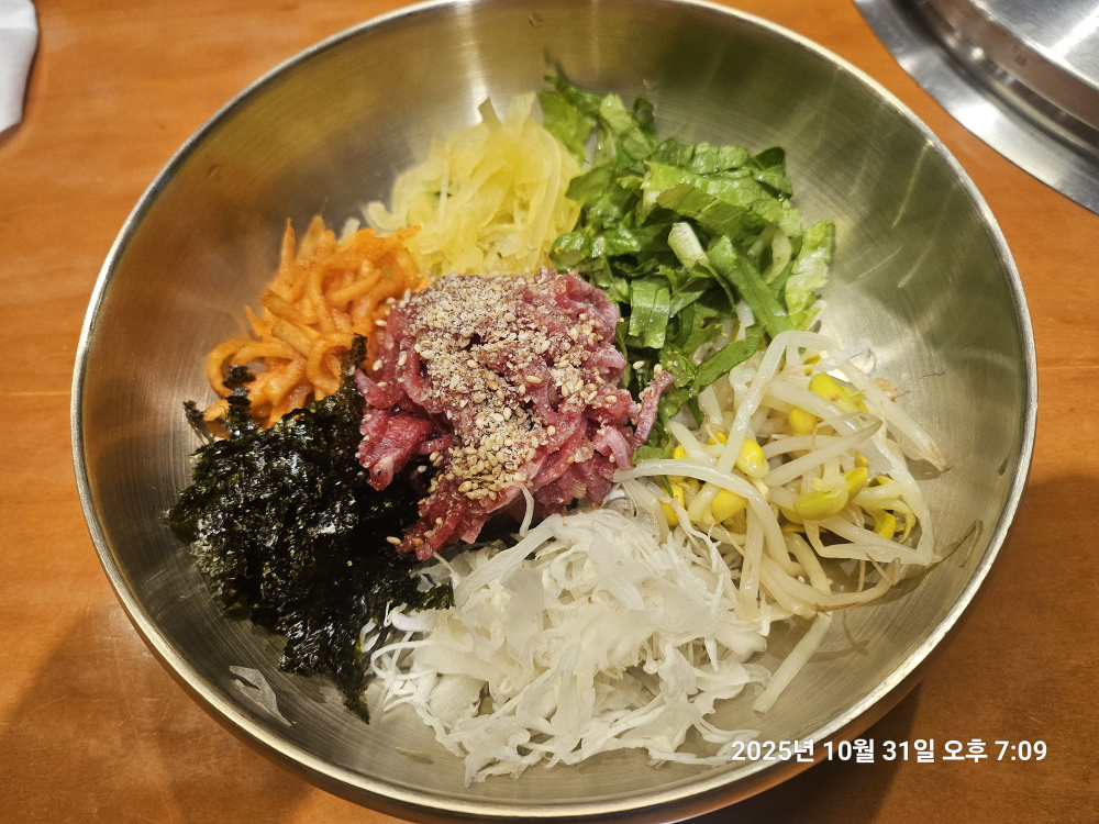 경주천년한우 3