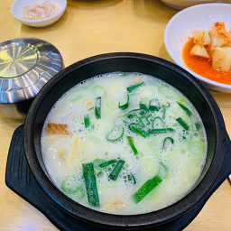 Hwangtaegoeul (황태고을) 1