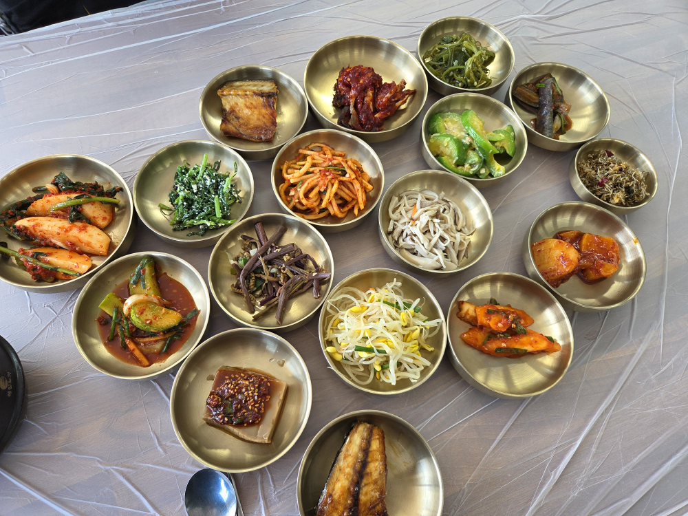 Keunjip (큰집) 2