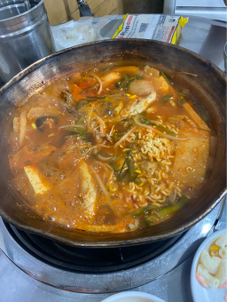 명동찌개마을 2