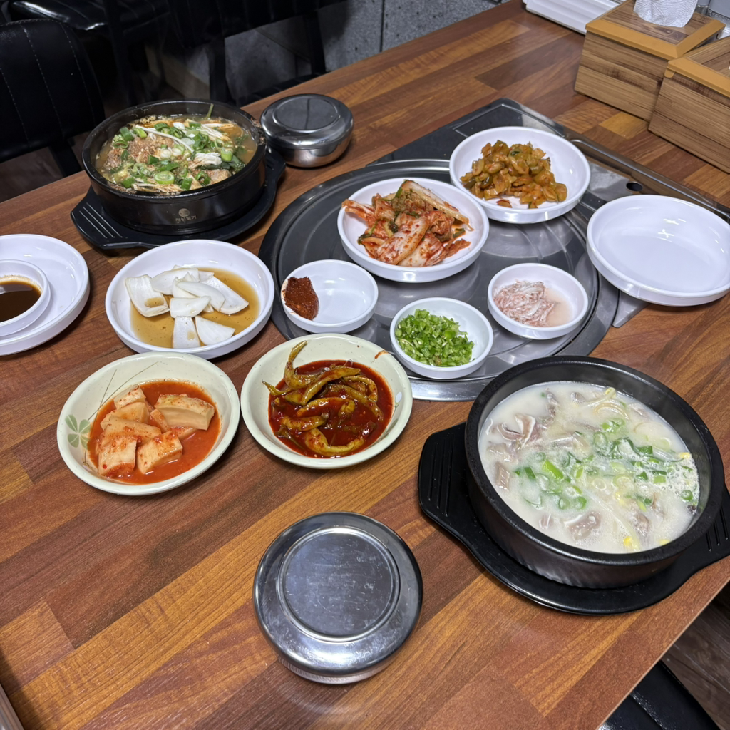 Gangchon (강촌) 1