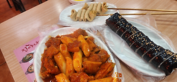 Jinanetteokboki (진아네떡볶이) 2