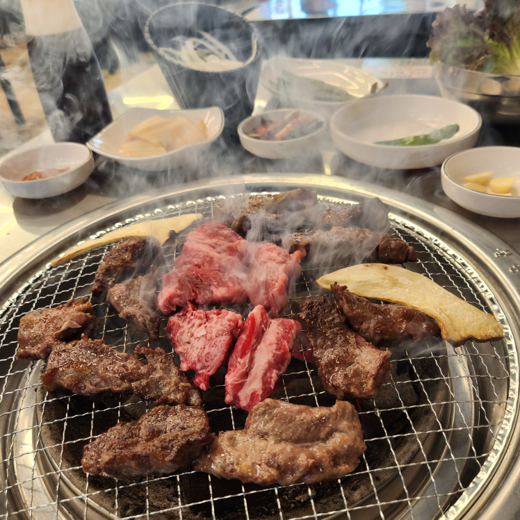 Hyeonbangobaeksohanpan beondongjeom 2