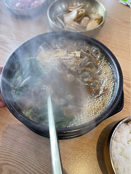 무등산염소탕 2