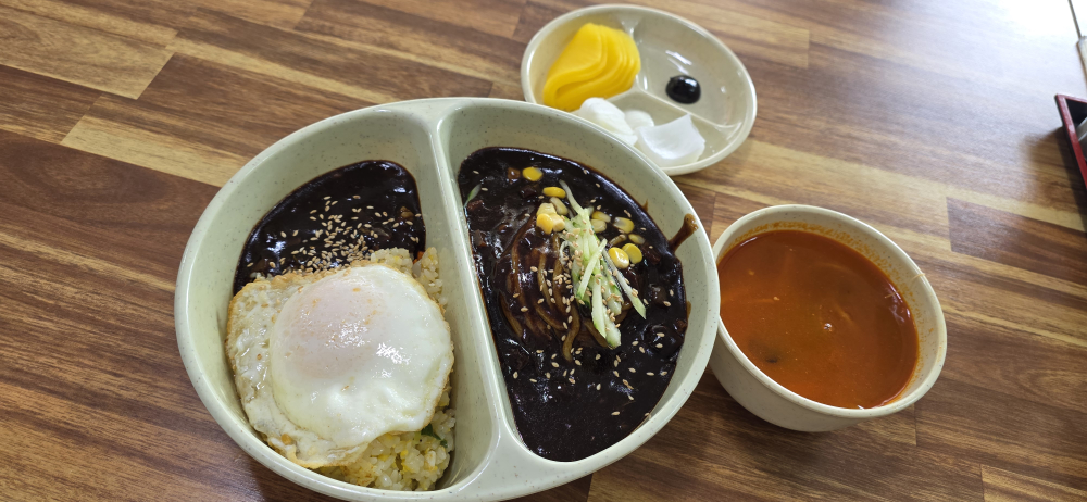 팔공반점 4