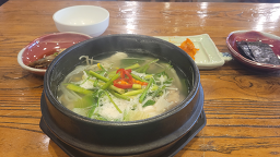 교대장간장새우 교대본점 대표 사진
