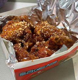 농장닭집 사진 2