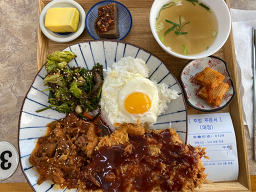 미가분식 사진 2