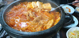 웰빙김치찜 사진 5