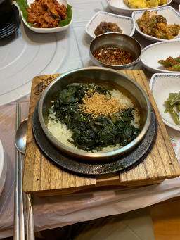 혜원가든 5