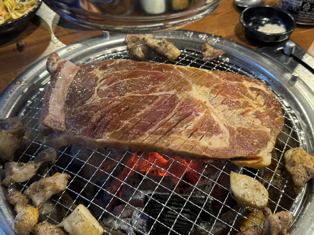 Igane 5