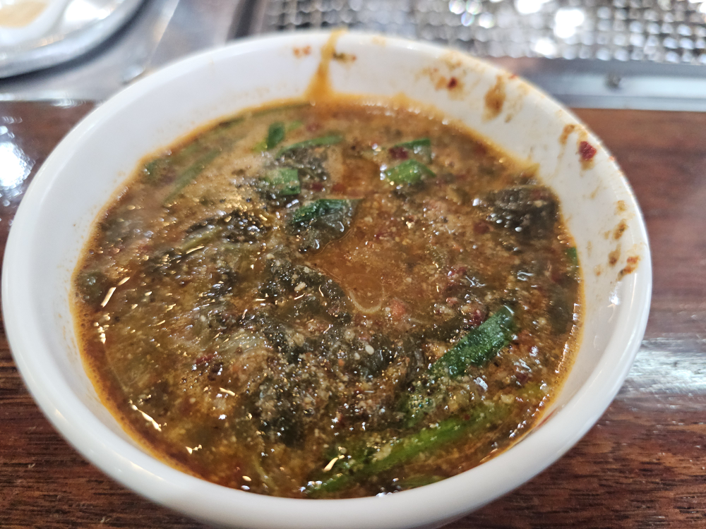 Uidangimkkeokjeongjangeo 4