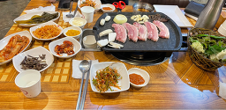 은순이네빨간돼지 1