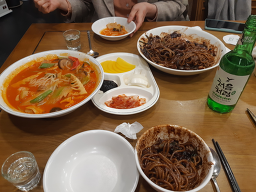 경동반점 2