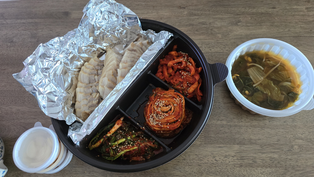항아리보쌈 2