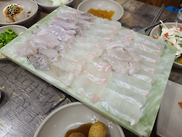 영대횟집 1