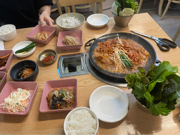 Sigoljip (시골집) 2
