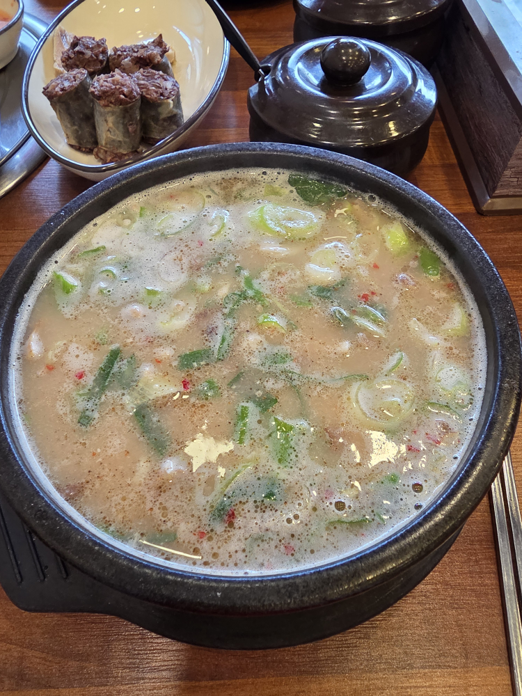 Meokttaekkal (먹때깔) 2