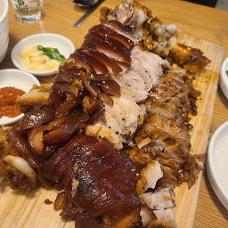 Goseongjokbal 1