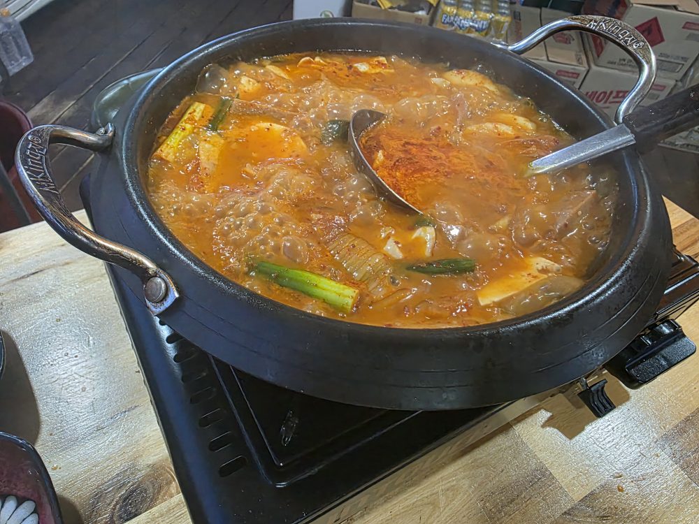 금하식당 사진 4