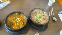 안동본가국밥 1