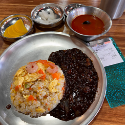 Yonggungsonjjajang (용궁손짜장) 1